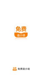 天博官网APP